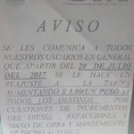 Reta ATM a Tránsito del Estado incrementando tarifa 1 Reta ATM a Tránsito del Estado incrementando tarifa