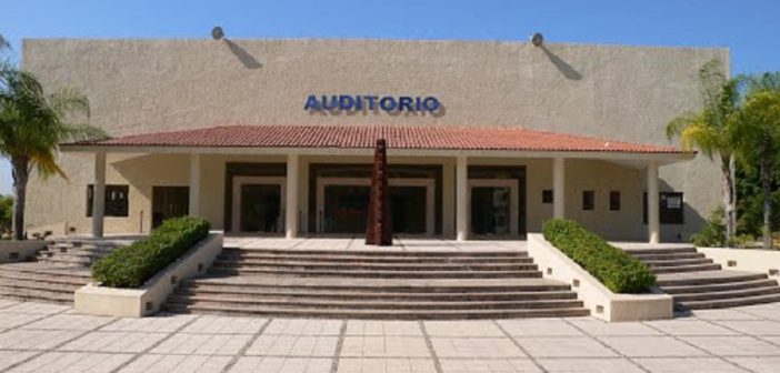 Auditorio del CUC se agrieta por sismo; permanecerá cerrado