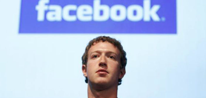 Zuckerberg es llamado a comparecer ante legisladores de E.U.