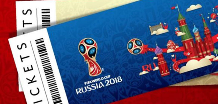 Conoce los boletos de la Copa del Mundo Rusia 2018