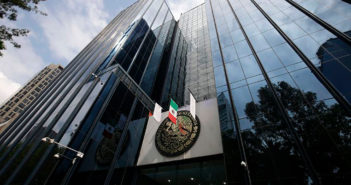 La PGR estará pagando 12 millones de renta mensual en su nuevo domicilio