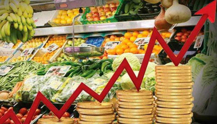 La inflación en México sube a 4.81%, el nivel más alto en cuatro meses