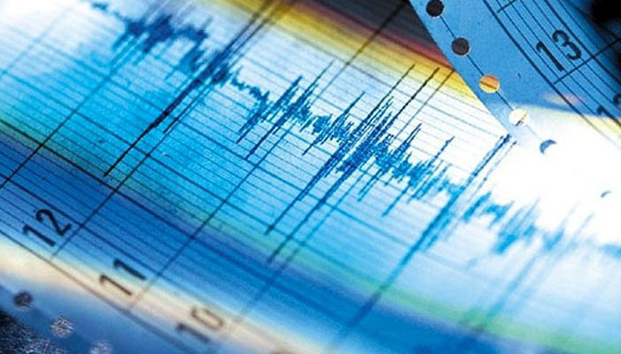 Cadena de sismos sacude Panamá, Ecuador y Chile