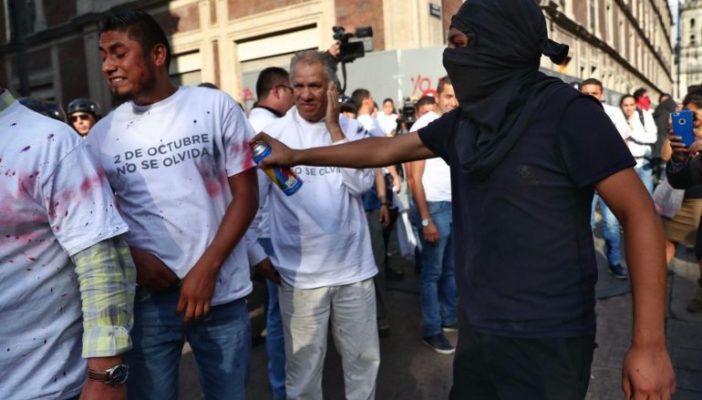 Marcha del 2 de Octubre termina con 12 heridos y 4 detenidos