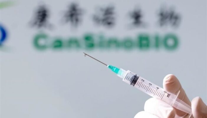 Cofepris libera 3.75 millones de dosis de vacunas de AstraZeneca y CanSino