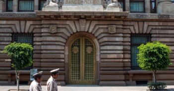 Banxico tendrá su moneda digital para 2024