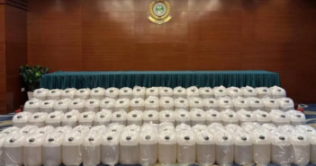 En Hong Kong incautan 2 toneladas de metanfetamina líquida proveniente de México